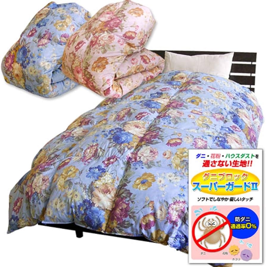 羽毛掛け布団 150 x 210 cmダウン90%スモールフェザー10%花柄青 羽毛掛け布団 150 x 210 cmダウン90%スモールフェザー10%花柄青